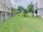 (ARN336) 18P Bare Land Sale At Pirivena Rd Junc, Boralesgamuwa