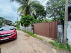 (ARN35) 12p land for sale At borupana road Rathmalana