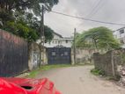 (ARN388) 14.9 P Land Sale At Walawawatha Road Rajagiriya