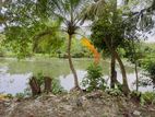 (ARN389) Water Front 20.2P Land Sale at Galpotha Road Nawala