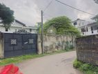 (ARN403) 14.9 P Land Sale At Walawawatha Road Rajagiriya Rd