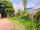 (ARN416) 22 P Property Sale At 50 M to Old Kottawa Road Nugegoda