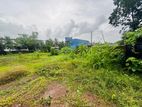 (ARN472) 22.2 P Bare LAND Sale At Robert Gunawardena Mw Battramulla