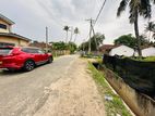 (ARN491) Bare Land for Sale in Ratmalana