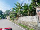 (ARN54) 20 P Bare Land Sale At Uthuwankanda Road Thalawathugoda