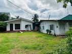 (ARNNI21) 18 perches residential bare land for sale in maharagama