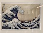 Art Print Poster "The Great Wave" by Hokusai with a Frame