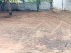 Aruggoda Land for Sale