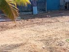 Aruggoda Land