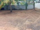 Arukagoda Land for Sale