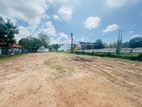 (as 112) - 48 P Bare Land Sale at Angampitiya Road, Ethulkotte