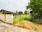 (AS 140) 10 P Land Sale At Sevena Pedesa Udawatha Road Malabe