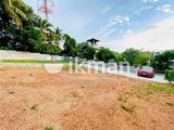 (AS 160) 8.3 P Bare Land Sale At Parakumba Place Malabe