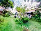 (AS 33 ) - Water Front 18p Land with old house Sale At Nugegoda