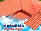 ASA Fiber UPVC Roofing Sheet-MAHARAGAMA