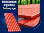 ASA Fiber UPVC Roofing Sheet-PILIYANDALA