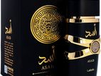 Asad 100 Ml-Lattafa Inspired by Dior Sauvage Elixir