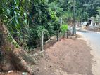 Land for Sale - Kandy
