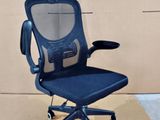 Ashian Arm Adjustable Office Chairs