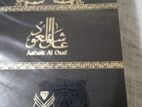 Ashik Oud