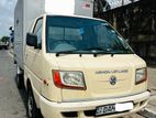 Ashok Leyland Dost LX 2016
