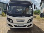 Ashok Leyland Sunshine 2016