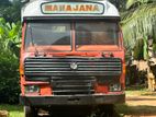 Ashok Leyland Tusker 1995