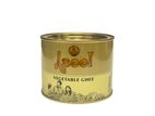 Asool Vegetable Ghee 500ml