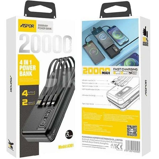 Aspor 4 in 1 Powerbank (20000Mah) | ikman