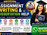 Assignment Research Help -MBA| MA| BA| BSC| HND