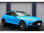 Aston Martin DBX 707 2025