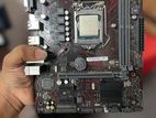 Asus H110 Motherboard - 6th/7th Gen