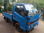 Atco ABL Zibo 2008