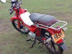 Ather Safar 48 Cc 2010