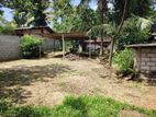 Athurugiriya : 10P Highly Residential Land for Sale in Walgama