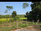 Athurugiriya 28.6 Perches of Land For sale