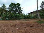 Athurugiriya : 55 perches Bare Land for Sale Facing main road