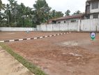 Athurugiriya Bakmeegaha Rd Land for sale P27