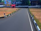 Athurugiriya Best Land for Sale in Near to Kaduwela Main Road