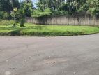 ATHURUGIRIYA , best RESIDENTIAL LAND for sale in MULLEGAMA road