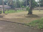 Athurugiriya , Best Residential Land for Sale in Mullegama Road