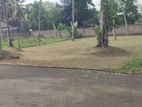 ATHURUGIRIYA , best RESIDENTIAL LAND for sale in MULLEGAMA road