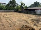 Athurugiriya Daham Mawatha 20 Perches of Land for immediate sale