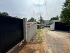 Athurugiriya Daham Mw off Ghanawimala 20 Perches of Land for sale