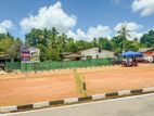Athurugiriya Exclusive Land Plot