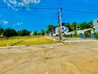 Athurugiriya Exclusive Land Plots L22