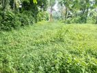 Athurugiriya, Galwarusawa Rd, 80 Perches of Solid Fertile Land for Sale