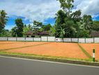 Athurugiriya Galwarusawa Residential Land for Sale