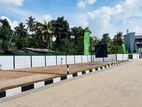 Athurugiriya Galwarusawa Road Most Exclusive Land Plots For Sale