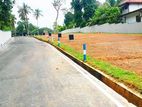Athurugiriya Godagama Road Land for Sale